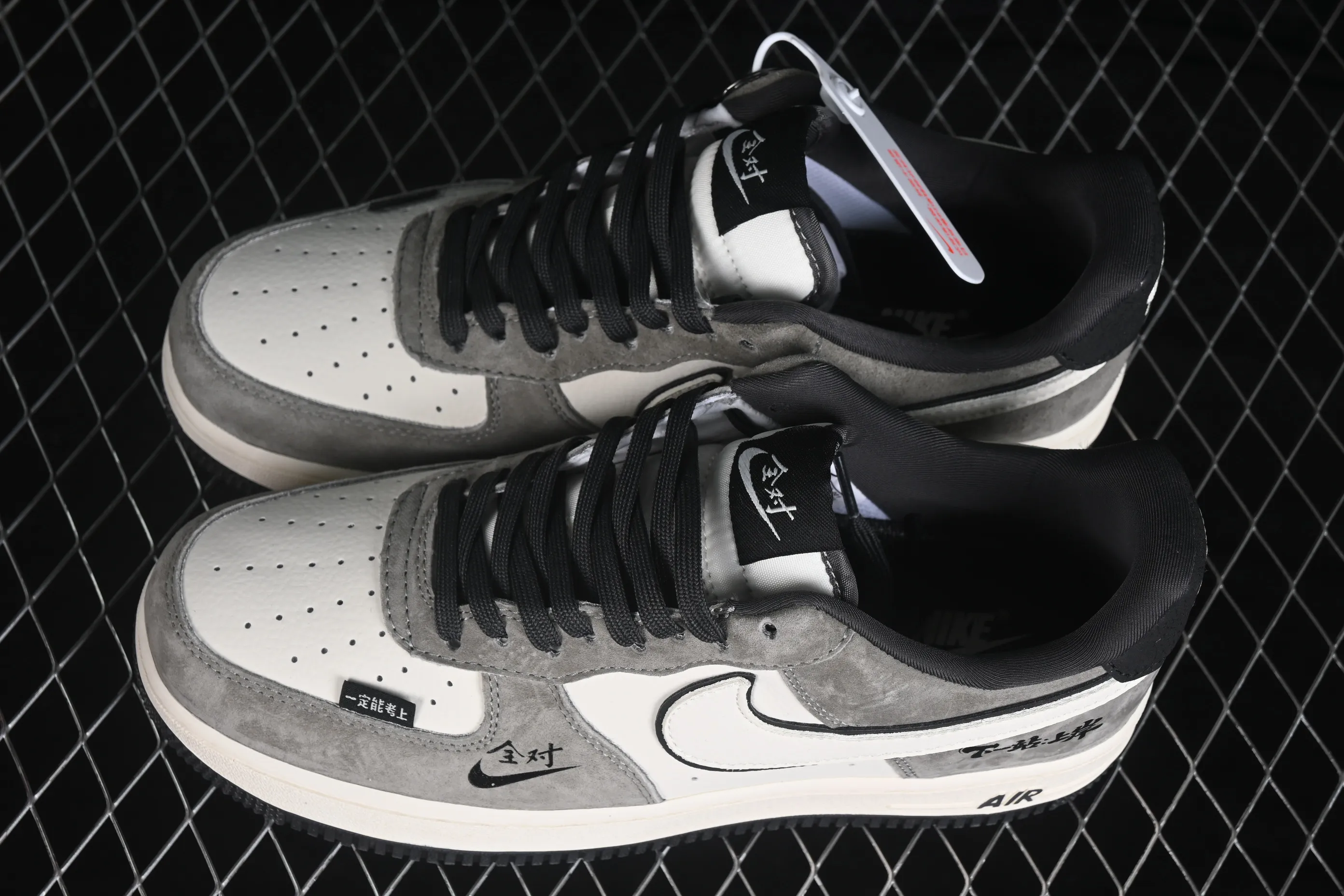 All categories Nk Air Force 1 Air Force series Nk Air Force 1 Low Air Force low-top Nike Air Force 1'07 Low Air Force 1 low-top casual sneakers RD1988-001